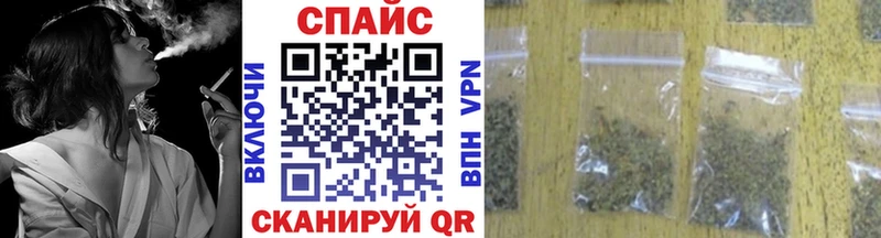 Бутират 1.4BDO Островной