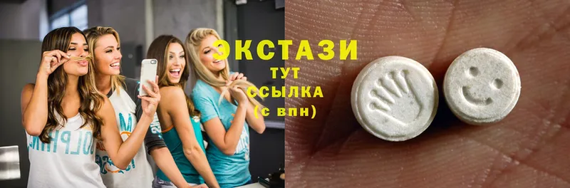 купить наркотики цена  Островной  Ecstasy 250 мг 