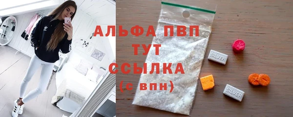 MDMA Нея