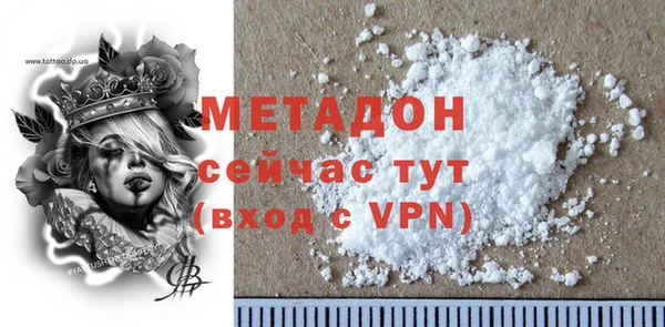 MDMA Нея
