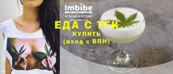 2c-b Нефтегорск