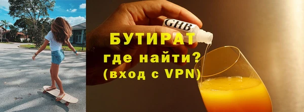 MDMA Нея