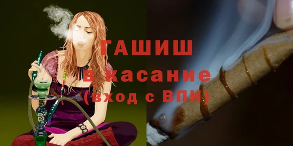 2c-b Нефтегорск