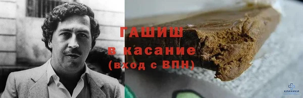 2c-b Нефтегорск
