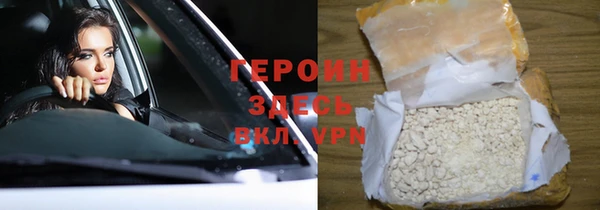 2c-b Нефтегорск