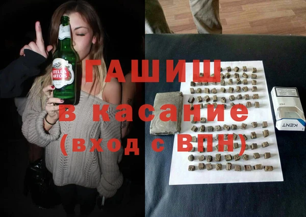 2c-b Нефтегорск