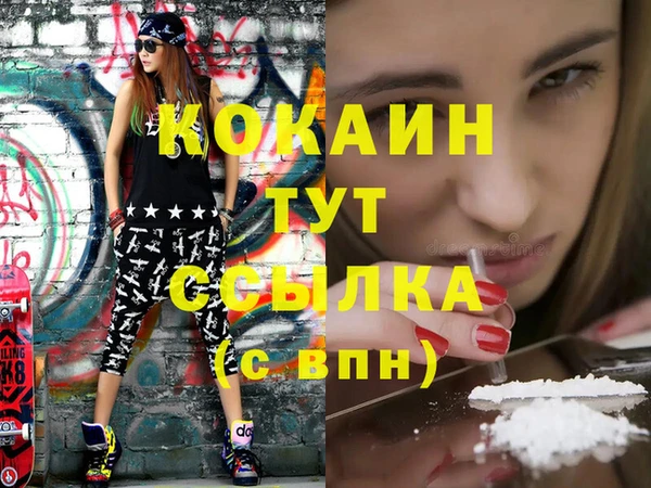 2c-b Нефтегорск