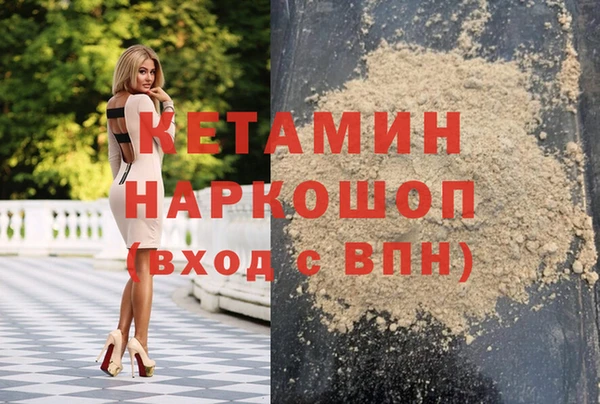 MDMA Нея