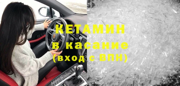 2c-b Нефтегорск