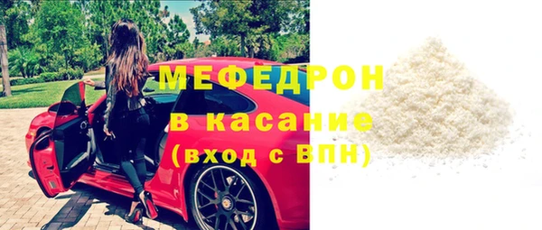 амфетамин Новодвинск