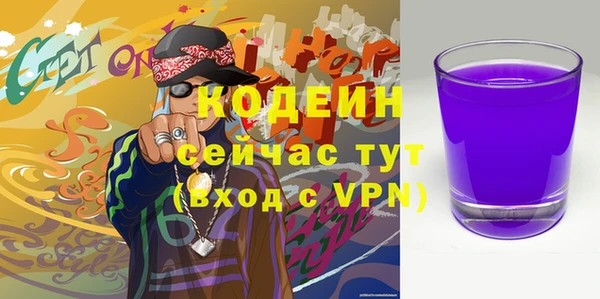 MDMA Нея