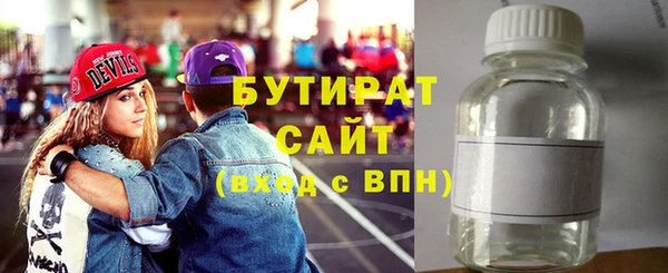 MDMA Нея