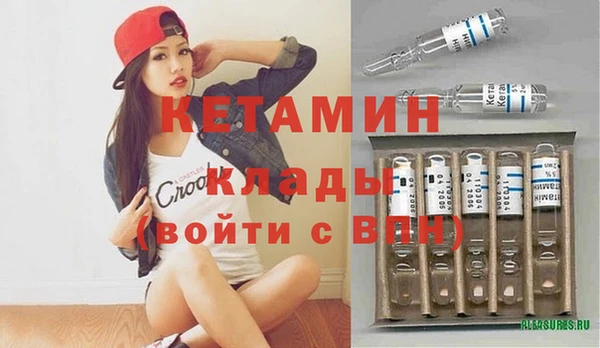 2c-b Нефтегорск