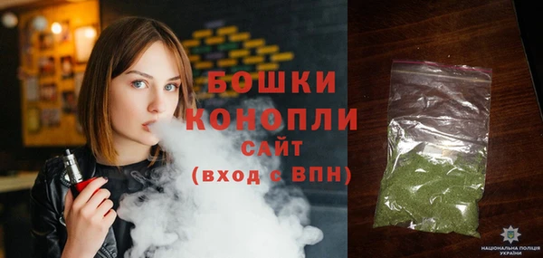 гидра Новокубанск