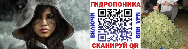Каннабис VHQ  Островной 